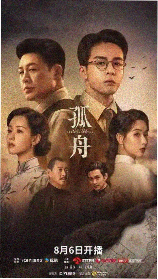 请回答1988条目样张封面