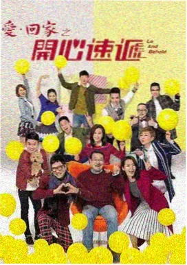 天空之城条目样张封面