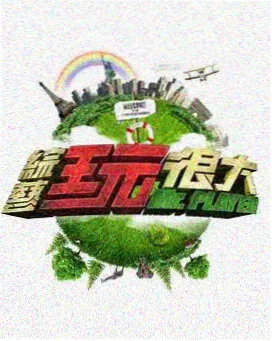题材分栏索引示意图