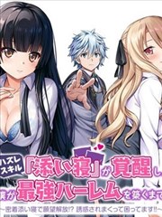 叙事完整性编选标准示意图